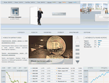 Tablet Screenshot of optima-finance.ru